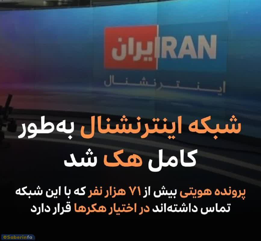تعداد بازی‌کننده‌های فورتنایت، به خاطر آپدیت اخیر کاهش پیدا کرد