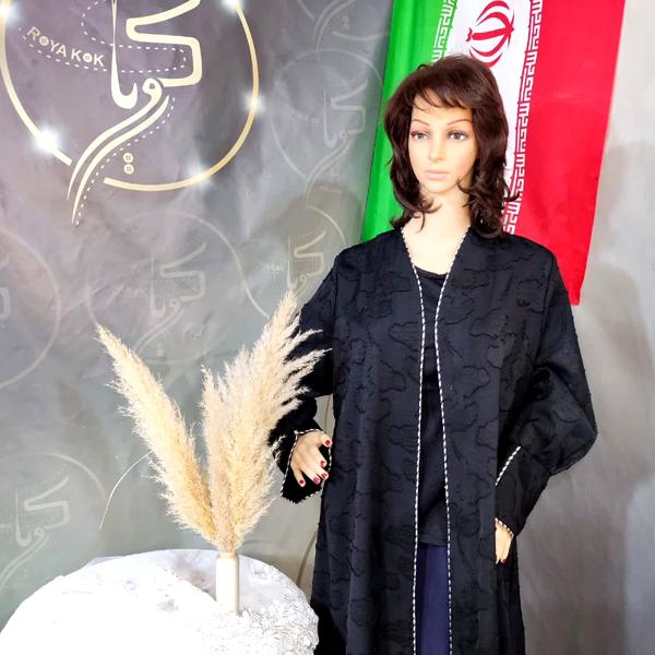 تست بلاگ دوم ويرايش