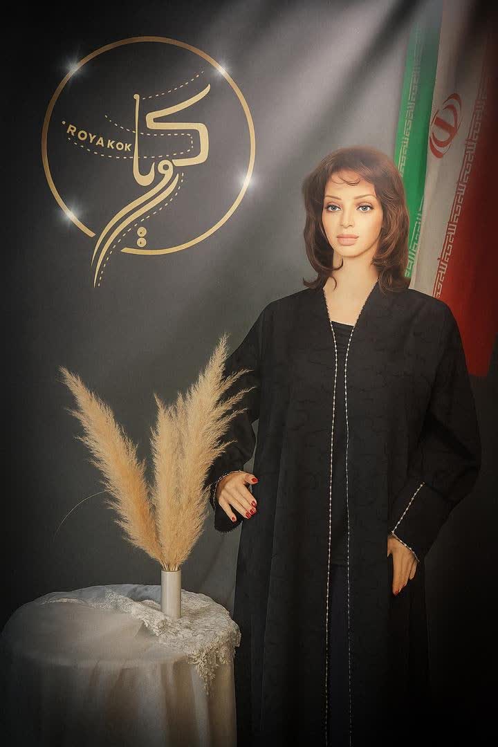 تست بلاگ دوم سوم